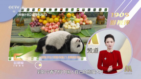 卡拉OK：辣妹